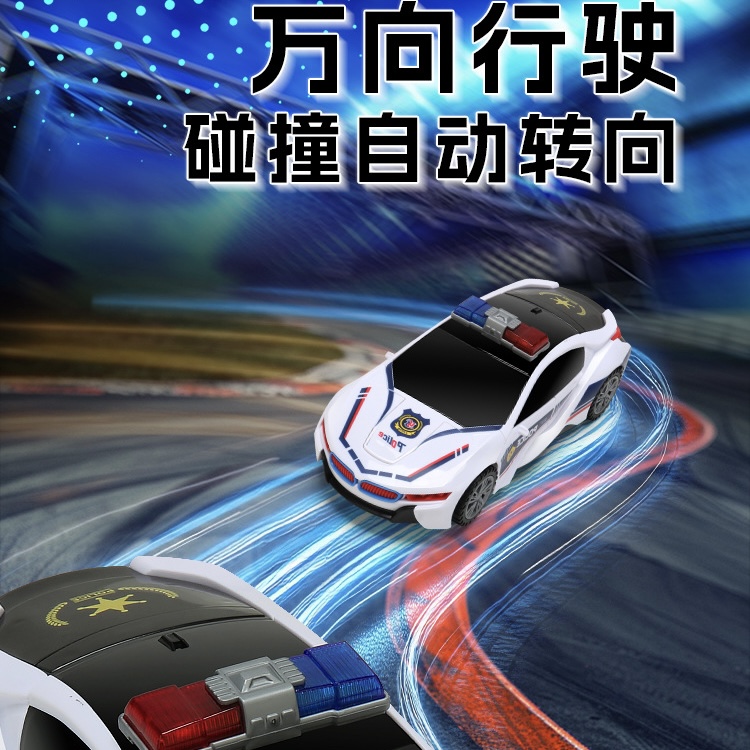Xe Cảnh Sát Biến Hình Robot Mech Pioneer: